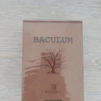 ادکلن Baculum