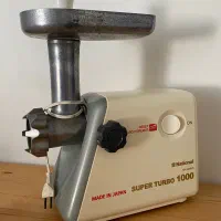چرخ گوشت ناسیونال