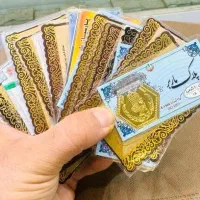 سکه پارسیان،هدیه‌ای ماندگار،سرمایه ای ارزشمند