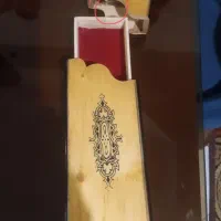 وسایل منزل  فروشی