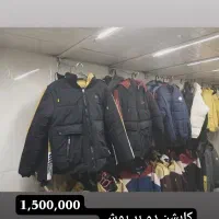 ارزان فروشی پوشاک مردانه