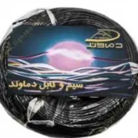 کابل۴×۳ افشان دماوند