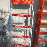 استند/قفسه/سوپرمارکت/چیپس پفک/کیک