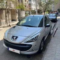 207i اتومات