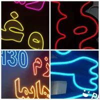 ساخت تابلو نئون LED