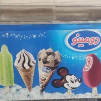 فریزر صندوقی تمیز خونگی