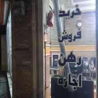 اجاره