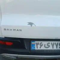 صافکاری و نقاشی
