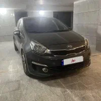 ریو وارداتی فول ۲۰۱۶
