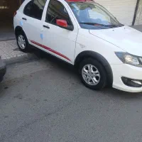 کوییک سفید قرمز  فول