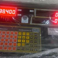 باسکول 500