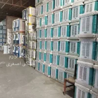 کولر آبی 5800