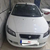 راناپلاس۱۴۰۴ بیرنگ صفر