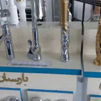 فروش شیرآلات باتخفیف هات بالا