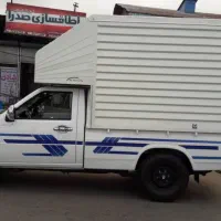 اتاق مسقف