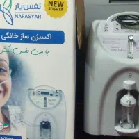 اکسیژن ساز سوشیا مدل SA5 ظرفیت ۵ لیتر