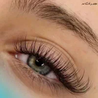 مدل جهت اکستنشن مژه فقط با ۱۵۰