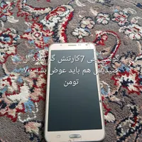 گوشی موبایل|موبایل|اصفهان, خرم|دیوار