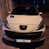 207mcمدل 402بیرنگ