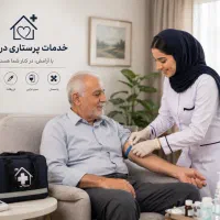 پرستار  پیراپزشک اورژانس جهت مرکز تماس