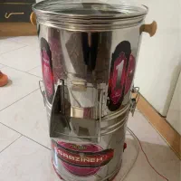 سبزی خوردکن سبزینه