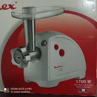 چرخ گوشت مولینکس اصل فرانسه جهیزیه