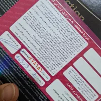 اتو مو دوکاره برند بابیلیس