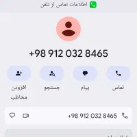 سیم کارت کد صفر با اقساط ۱۰ماهه
