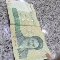 اسکناس
