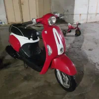 پاکشتی تمیز