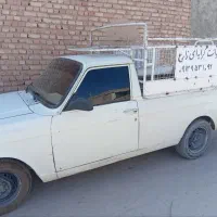 وانت کرایه زارع