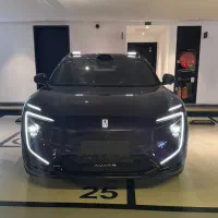 آواتار ۰۷ دیسکاوری