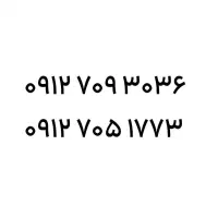 09127093036