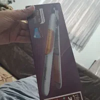 اتو مو پرو مارون