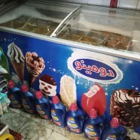 یخچال کلیماسان
