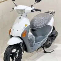 پاکشتی یاماها وینو