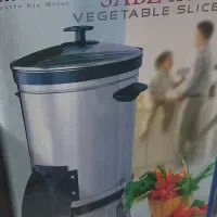 سبزی خرد کن سبزیران اصل
