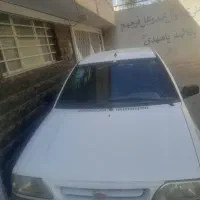 پراید