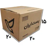 کارتن پستی/چاپ اختصاصی/کارتن برند