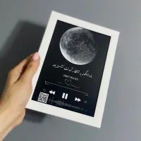 تابلوموزیکال