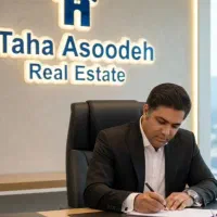 مغازه تجاری سبک قیمت