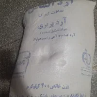 ارد گندم+اهن+اسید فولیک