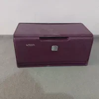حراج لوازم منزل
