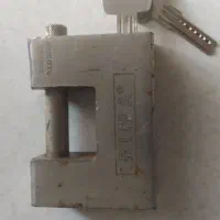 قفل کتابی