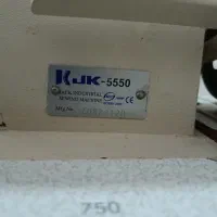 چرخ راسته دوز  جک