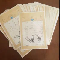 250-متر-20-میلیون