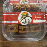 باقلوای بسته‌بندی ممتاز مغزدار  فروش عمده و تک