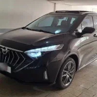 هایما مدل ۴۰۴ تحویل ۴۰۵