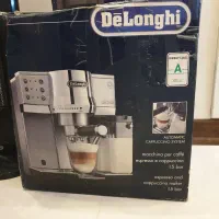 قهوه ساز دلونگی اسیاب دلونگی سرخ کن دلونگی