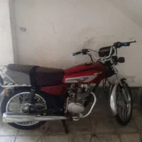 موتور فروشی پارژن